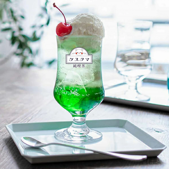 国産・レトロ・ジュースグラス3