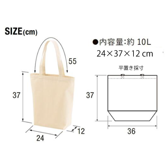 ¥¥ã¥ó¥Ð¥¹ ¥È¡¼¥È¥Ð¥Ã¥°¡¦¥Ê¥Á