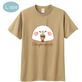 綿100%Tシャツ(L)『毒舌あざらし/ラテ』