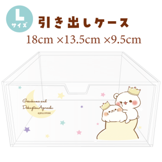 å Ǽ  Star夢餷ޡ