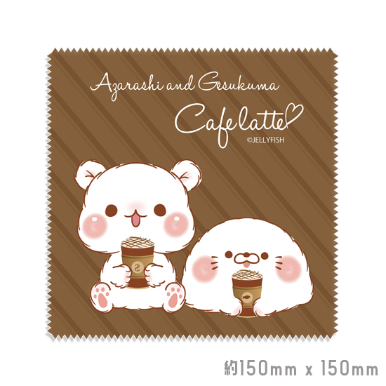 マルチクリーナークロス・メガネ