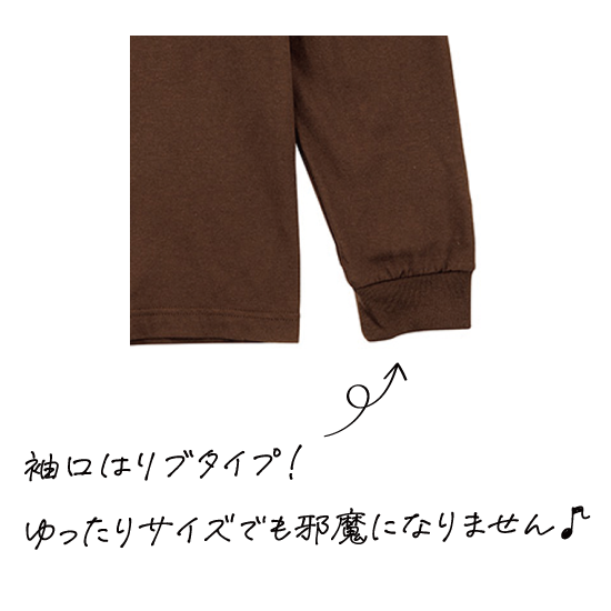 綿100%ロングTシャツ(L)