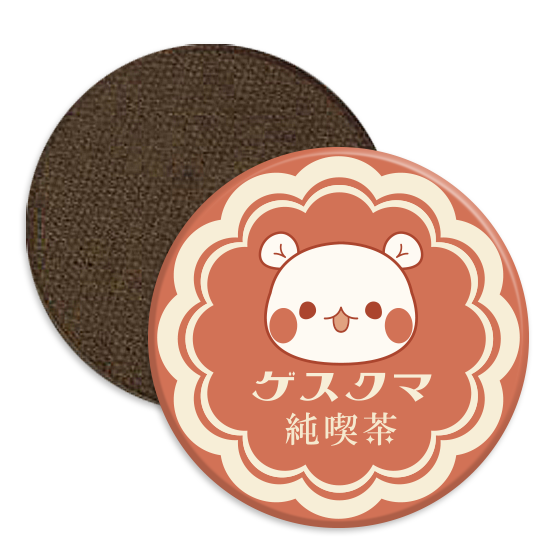 ▼ハードボードコースター丸形2