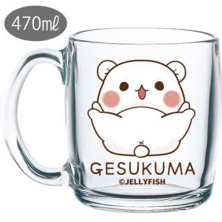 国産・グラスマグカップ『ゲスくま/開脚』470ml