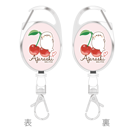 伸縮式・キーリールストラップ『