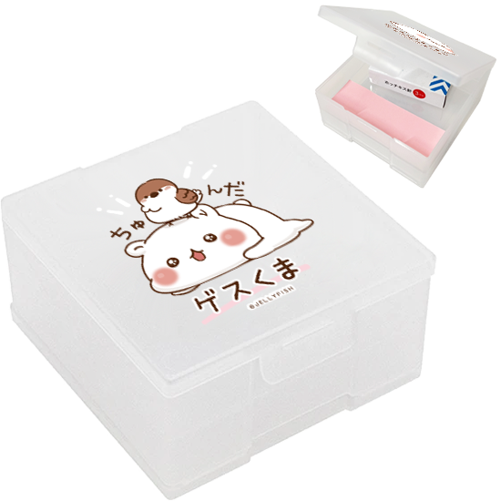 ふせん・小物収納ケース 両面開