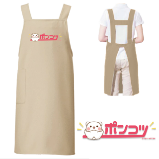 エプロン『ポンコツ/ゲスくま』
