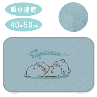 シンカーパイル枕パッド『スヤァ/毒舌あざらし&ゲスくま』