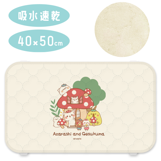 シンカーパイル枕パッド『きのこ