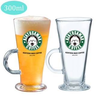 ビアグラス『カフェ/毒舌あざらし』300ml