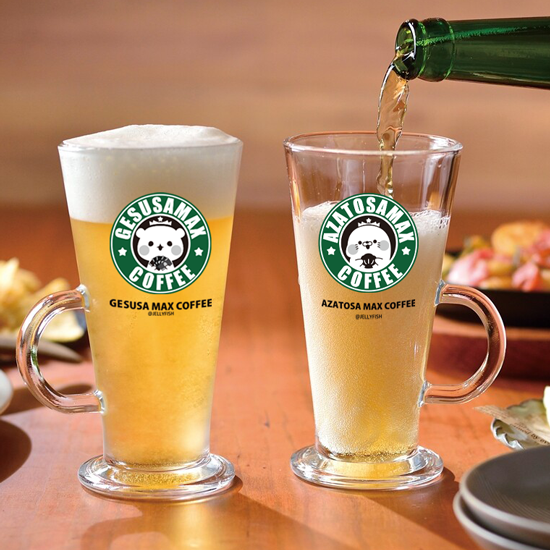 ビアグラス『カフェ/ゲスくま』