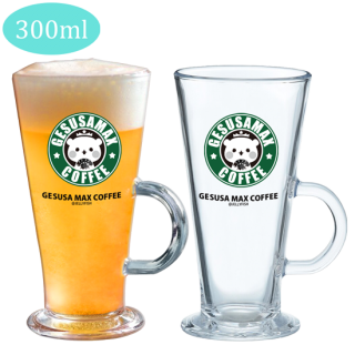 ビアグラス『カフェ/ゲスくま』300ml
