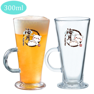 ビアグラス『居酒屋/毒舌あざらし&ゲスくま』300ml