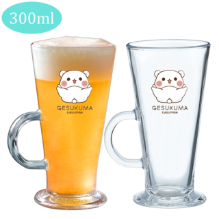 ビアグラス『開脚/ゲスくま』300ml