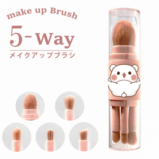 5Wayメイクブラシ『開脚/ゲスくま』