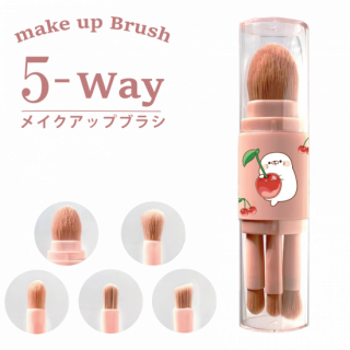5Wayメイクブラシ『チェリー/毒舌あざらし』