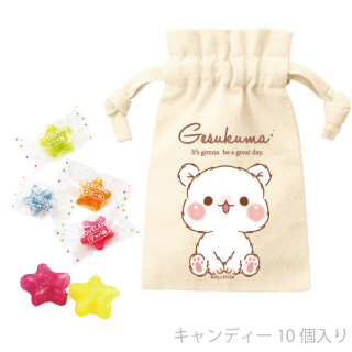 キャンディ入りコットン巾着ポーチ『ナチュラル/ゲスくま』