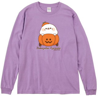 ゆったり・綿100%ロングTシャツ『Halloween/毒舌あざらし』パープル