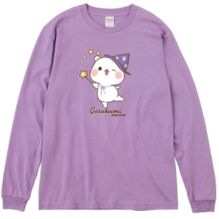 ゆったり・綿100%ロングTシャツ『Halloween/ゲスくま』パープル