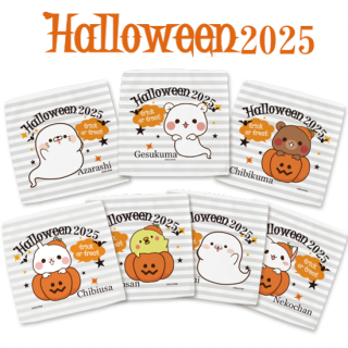 ミニハンドタオル『Halloween2025』