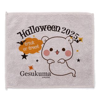 マイクロファイバーキッチンクロス(タオル・ふきん)『Halloween/ゲスくま』