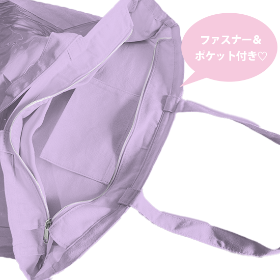 推し活 クリアポケット&ファス