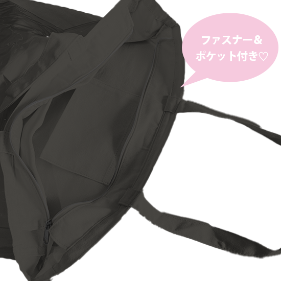 推し活 クリアポケット&ファス