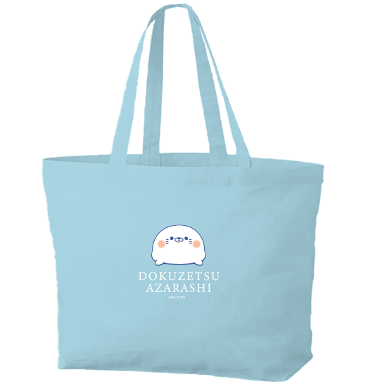 推し活 クリアポケット&ファス