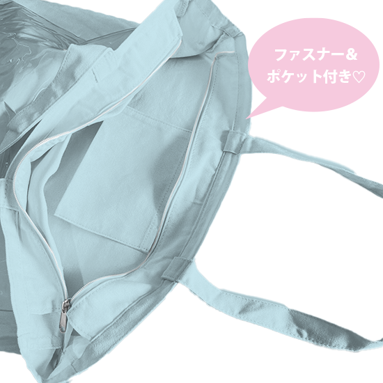 推し活 クリアポケット&ファス