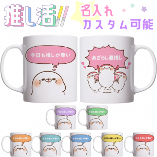 䤷襫ƫޥåס夢餷