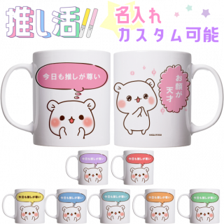 䤷襫ƫޥåסإޡ