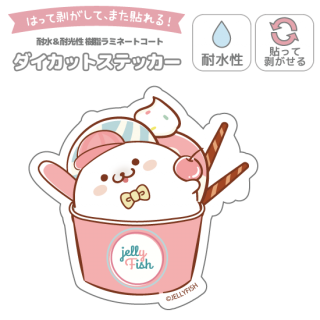 ѿåȥƥåإåץĥǥ줢餷