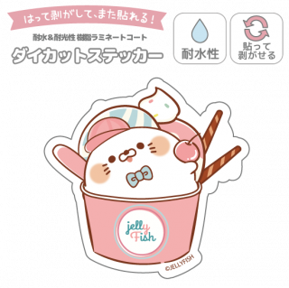 ѿåȥƥåإåץ夢餷