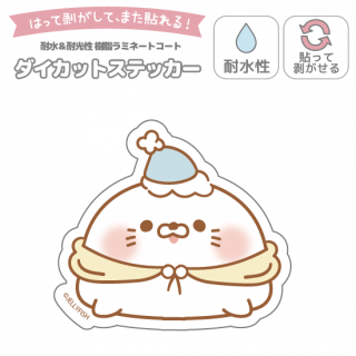 ѿåȥƥåإ󥿡夢餷