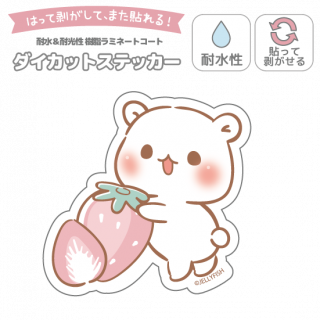 ѿåȥƥåإġޡ