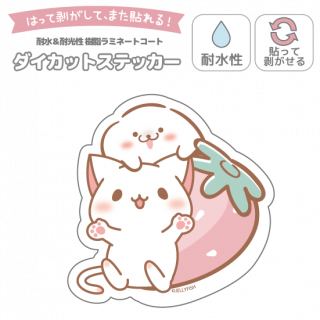 ѿåȥƥåإġͥĥǥ줢餷