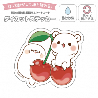 ѿåȥƥåإ꡼ޡ夢餷