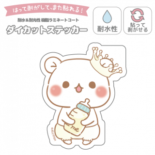 ѿåȥƥåإ٥ӡޡ