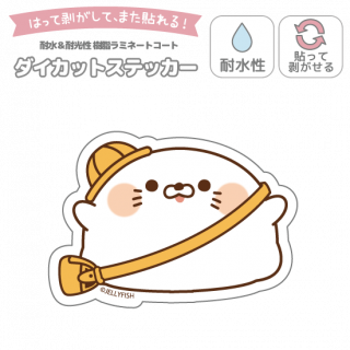ѿåȥƥåݰࡿ夢餷