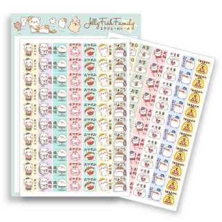 ご予約販売『カレンダー用・スケジュールシール』※11月23日予約締切/11月下旬発送