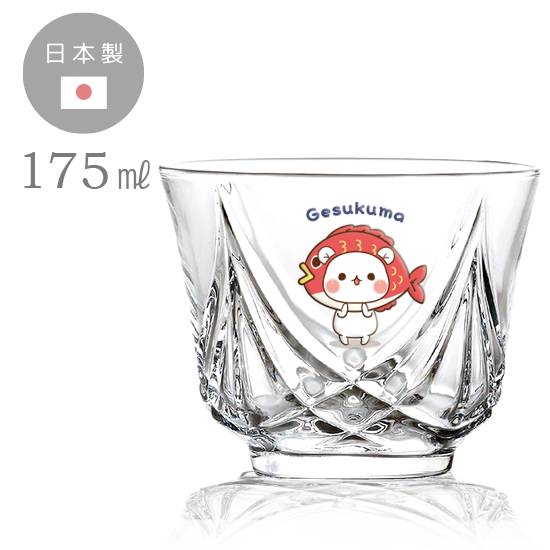国産・和風グラス175ml『鯛