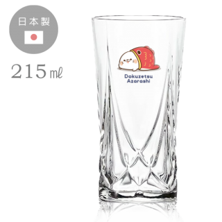国産・和風グラス215ml『鯛/毒舌あざらし』
