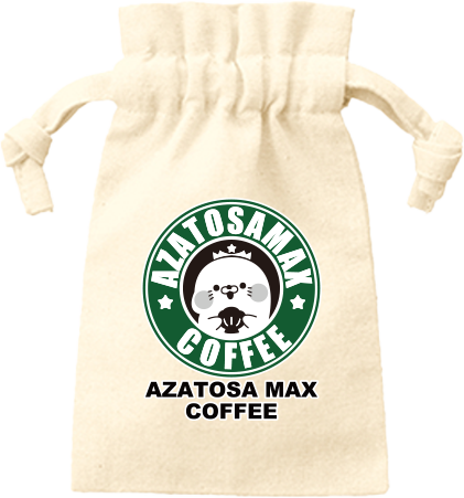 キャンディ入りコットン巾着ポー