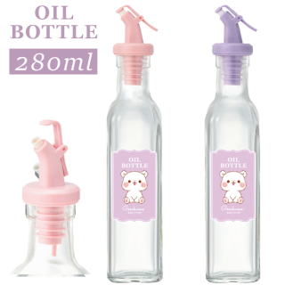 オイルボトル2本セット 280ml『パステル/ゲスくま』