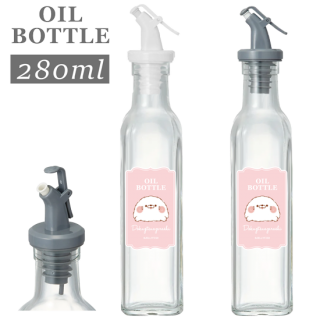 オイルボトル2本セット 280ml『モノトーン/毒舌あざらし』