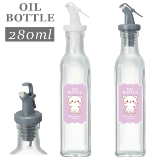 オイルボトル2本セット 280ml『モノトーン/ゲスくま』