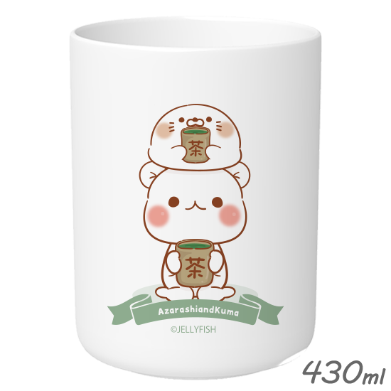 430ml陶器湯のみ『毒舌あざ