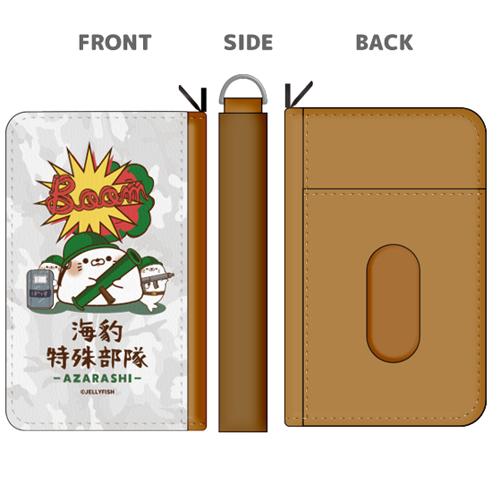 PUレザー パスケース付きコイ