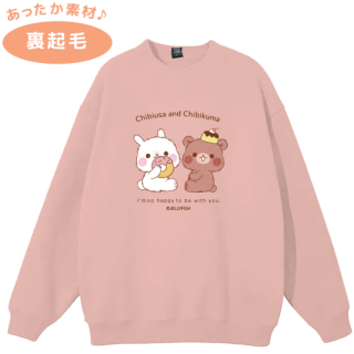 裏起毛スウェットトレーナー『ちびうさ&ちびくま』L