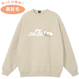 ΢ӥåȥȥ졼ʡؽ7ޡ٣